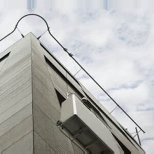 SAFEACCESS RAIL FOR SUSPENDED WORK